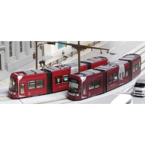 MODEMO 東急たまでん デハ150形連結2人のり(2両セット) NT146