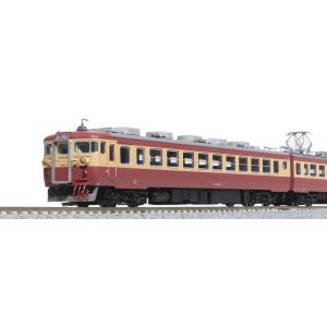トミックス TOMIX トミックス 特別企画品 キハ147形ディーゼルカー