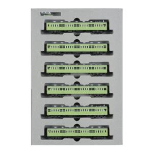 トミックス Nゲージ TOMIX 98805 東武100系スペーシア（DRC