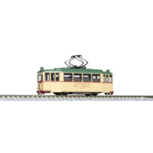 カトー kato 14-071-1 広島電鉄 200形 ハノーバー電車 新動力 カトー KATO 広島電鉄200形 (ハノーバー電車) 14-071-1【Nゲージ