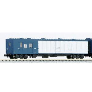 KATO Nゲージ オハ50 5142 鉄道模型 客車 Amazon | KATO Nゲージ オハ50 5142 鉄道模型 客車 | 鉄道模型 通販