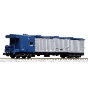 KATO カトー ワサフ8000 5147