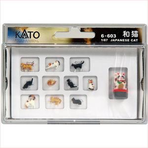 MODEMO 東急たまでん デハ150形連結2人のり(2両セット) NT146【鉄道