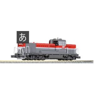 鉄道模型 わたらせ渓谷鉄道 DE10形 1537・1678号機 トミックス TOMIX トミックス <限定> わたらせ渓谷鐵道DE10