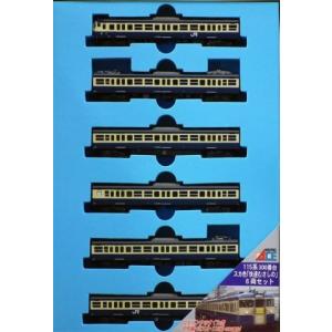 カトー（KATO） 415系100番台新色 基本（4両）+増結（4両）10-437 10