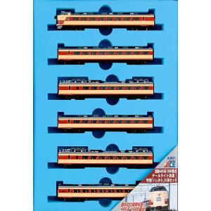 東武8000系・原形窓更新車・新塗装 6両セット 【マイクロエース・A1863