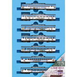 中古鉄道模型 12mmゲージ 1/87 キワ90-5 首都圏色 : 駿河屋Yahoo 中古鉄道模型 12mmゲージ 1/87 キワ90-5 首都圏色 : 駿河屋Yahoo