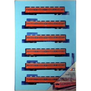 トミックス TOMIX JR 0-7000系山陽新幹線(フレッシュグリーン)セット