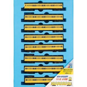 マイクロエース Nゲージ 国鉄101系 茶色6両セット A5551 鉄道模型 電車