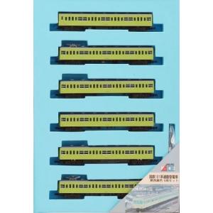 マイクロエース Nゲージ 国鉄101系 茶色6両セット A5551 鉄道模型 電車