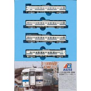 カトー（KATO） 415系100番台新色 基本（4両）+増結（4両）10-437 10