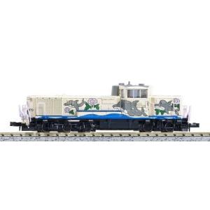 KATO Nゲージ DE10 JR九州仕様 7011-4 鉄道模型 ディーゼル機関車