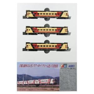 Nゲージ KATO パノラミックウインドウ セット カトー KATO キハ58系(パノラミックウインドウ) 4両セット 10-1600【N