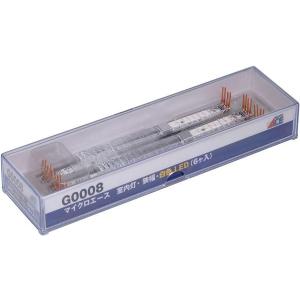 マイクロエース Nゲージ 国鉄101系 茶色6両セット A5551 鉄道模型 電車