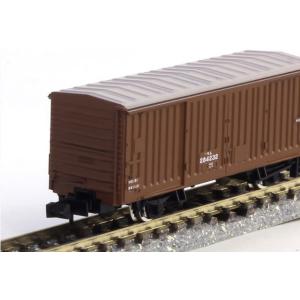 カトー（KATO） E353系「あずさ かいじ」 付属編成セット(3両) 10-1524