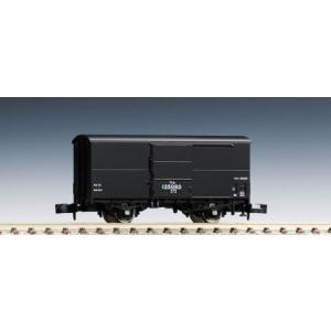 カトー（KATO） セキ3000 (石炭積載) 2両入 8028-1 【Nゲージ】【鉄道
