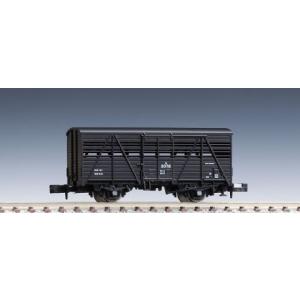 トミックス チキ7000 【TOMIX・2774】「鉄道模型 Nゲージ 貨車