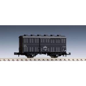 カトー（KATO） EF58 初期形 大窓 茶 3020-4【Nゲージ 】【鉄道模型