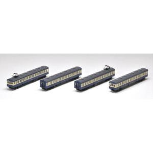 トミックス TOMIX トミックス 国鉄 72・73形通勤電車（鶴見線）セット