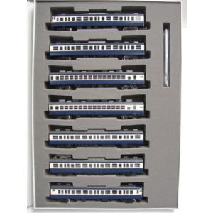 トミックス TOMIX トミックス JR 209-3000系通勤電車(川越・八高線