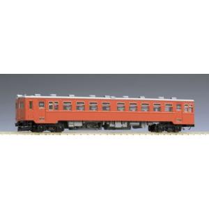 トミックス TOMIX 98087 JR キハ185系特急ディーゼルカー(復活国鉄色