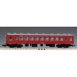 トミックス TOMIX トミックスひたちなか海浜鉄道キハ205 8605 : わき役