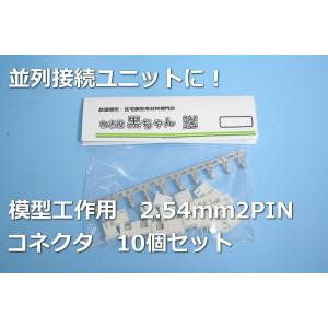 カトー KATO 12系「SLばんえつ物語」増結セット(4両） 10-829【N