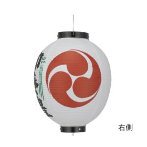 提灯13号丸型ビニール 御祭禮 高さ41cm×...の詳細画像1