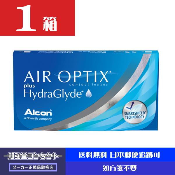 エアオプティクス　プラス　ハイドラグライド　単焦点　１箱　アルコン　エアー　コンタクトレンズ　ハイド...