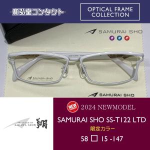 2025 新商品 SAMURAI SHO サムライ翔 仁 SS-J226 #1 哀川翔 2025 新商品 SAMURAI SHO サムライ翔 仁 SS-J226 #1 哀川翔