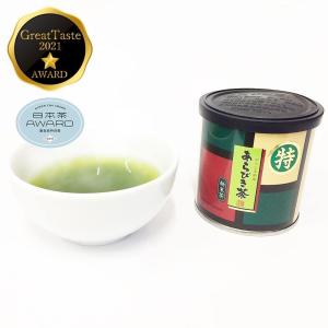 ギフト あらびき茶60g×3缶入 粉末緑茶 粉...の詳細画像1