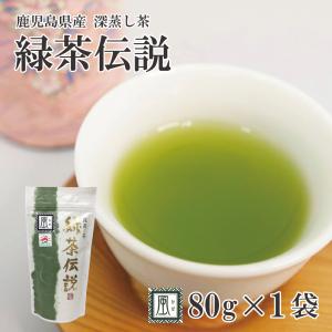 Amway（アムウェイ） 訳あり カテキングリーン 健康緑茶 (40袋