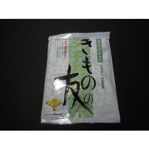 和装用防カビ乾燥剤　きものの友　6個入り