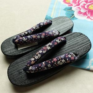 浴衣 セット レディース 浴衣セット 高級変わ...の詳細画像2