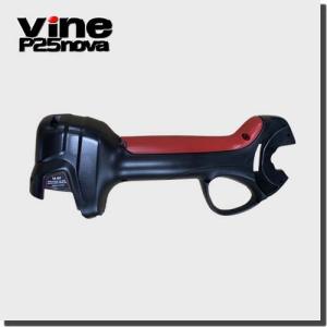 Vine P25nova用 本体カバー 右 | 電動 枝打ち 枝払い 超軽量 ハイパワー ハンドチェンソー チェンソー 果樹 農園 造園 農家 果物 コードレス 和光商事株式会社｜wakoshop