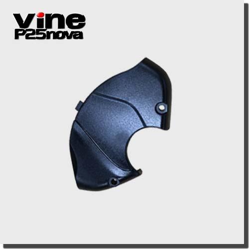 Vine P25nova用 ヘッドカバー | 電動 枝打ち 枝払い 超軽量 ハイパワー ハンドチェン...