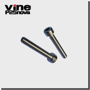 Vine P25nova用 ヘッドカバーネジ2個 | 電動 枝打ち 枝払い 超軽量 ハイパワー チェンソー 果樹 農園 造園 農家 果物 コードレス 和光商事株式会社
