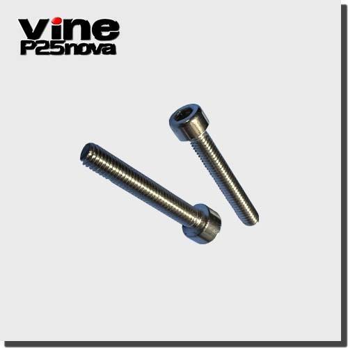 Vine P25nova用 ヘッドカバーネジ2個 | 電動 枝打ち 枝払い 超軽量 ハイパワー チェ...