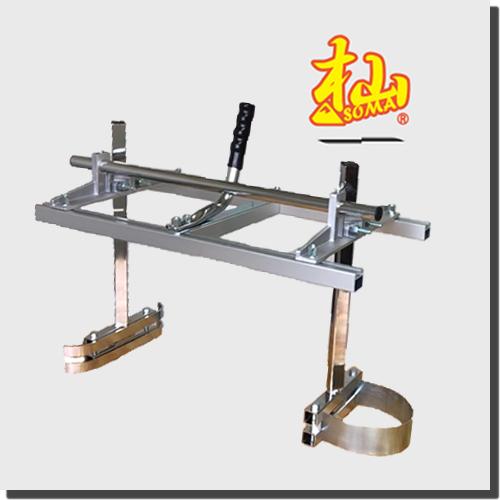杣 SOMA チェンソーミル 製材 木材 切断 補助  KM0403WS 和光商事株式会社