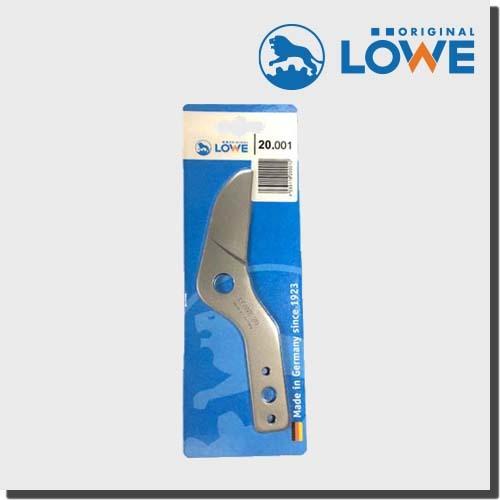 LOWE 20.001 太枝用 剪定バサミ 剪定 ハサミ 鋏 ライオン オリジナルライオン剪定バサミ...