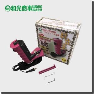 岩礁 SAFETY EX 先芯入り スパイク長靴| 防水 防寒 軽量 丈夫 吸汗