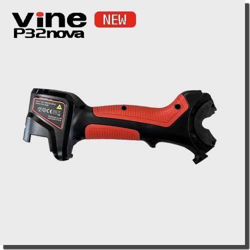 Vine P32nova用 電動剪定バサミ 本体カバー 右 | 電動 剪定 鋏  果樹 農園 造園 ...
