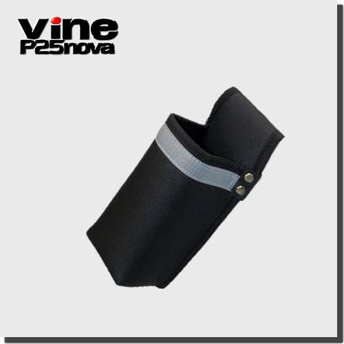 Vine P25nova/novaD/P32nova共通 ハサミケース | 電動 枝打ち 枝払い 軽...