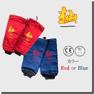 杣 SOMA チェンソー防護用 七分丈チャップス 林業 防護服 安全 T004E