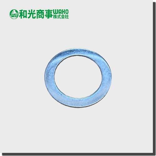 スイーパー 部品 SP38-58 調整ワッシャーB 和光商事株式会社