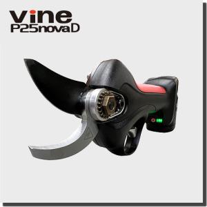 Vine P25novaD 電動剪定バサミ 本体...の商品画像