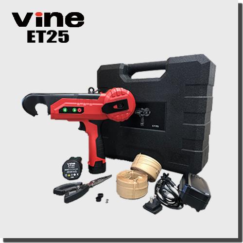 Vine ET25 軽量 コードレス 結束機 結束 電動 コードレス 果樹 農園 造園 農家 果物 ...