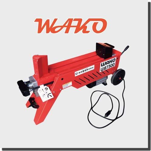 電動式 薪割機 WB7300 小型モデル 7.3t 軽量 コンパクト 強力 油圧 ホイール付き 持ち...