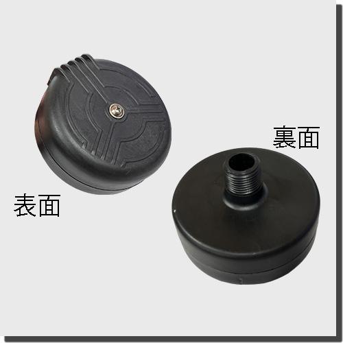 WS-20E 用 エアフィルター ws-20e-39 和光商事株式会社