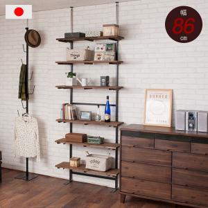 日本製 突っ張り オープンラック ウォールシェルフ 幅60cm 6段タイプ